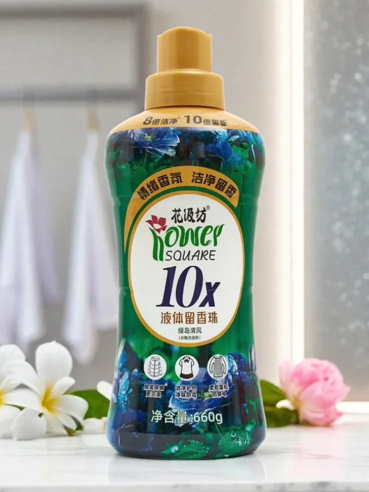 Aurelia Verde Island 10x delikatny płyn do prania tkanin 660g