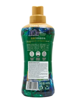 Aurelia Verde Island 10x delikatny płyn do prania tkanin 660g