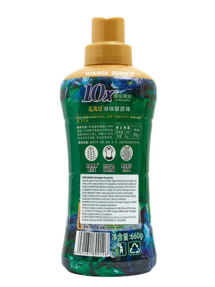 Aurelia Verde Island 10x delikatny płyn do prania tkanin 660g