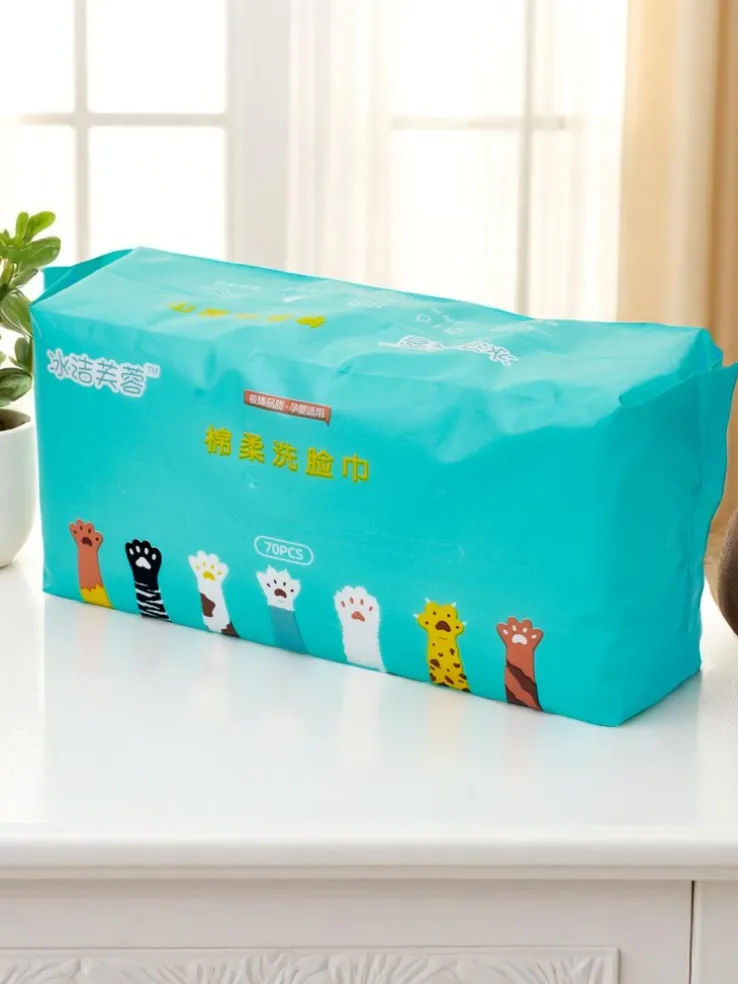 Bawełniane chusteczki nawilżające 70 szt.