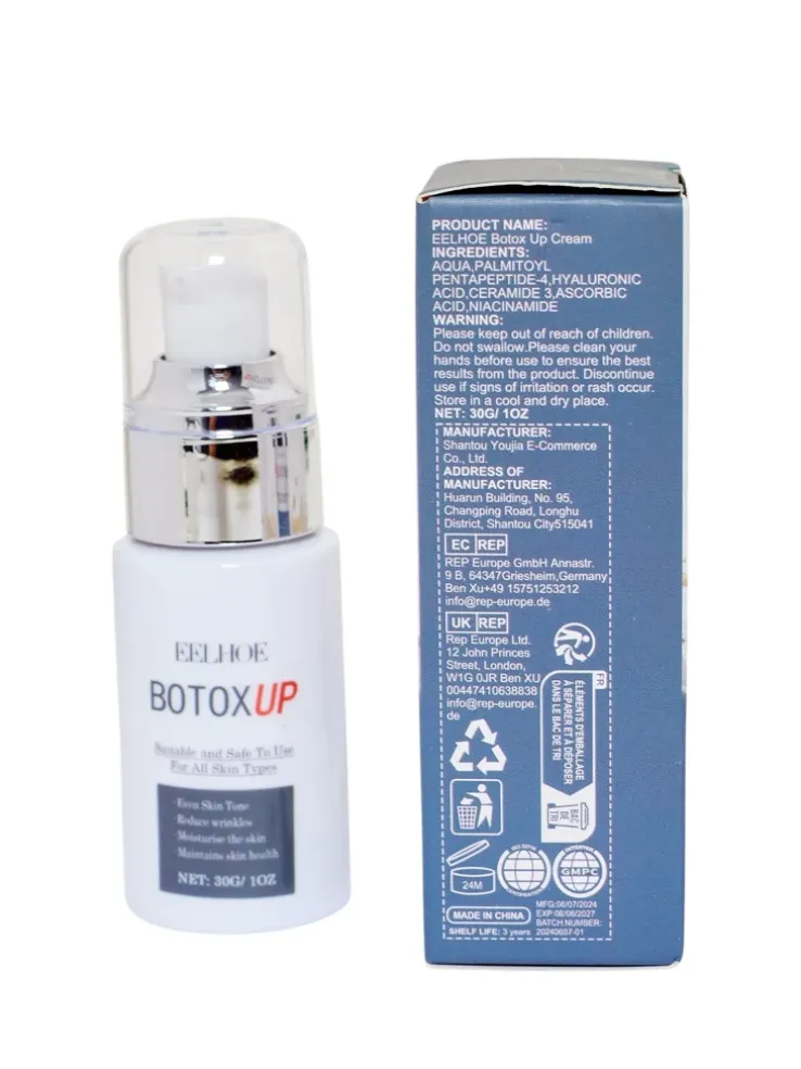 BOTOX UP Serum do twarzy- redukujące zmarszczki, nawilżające