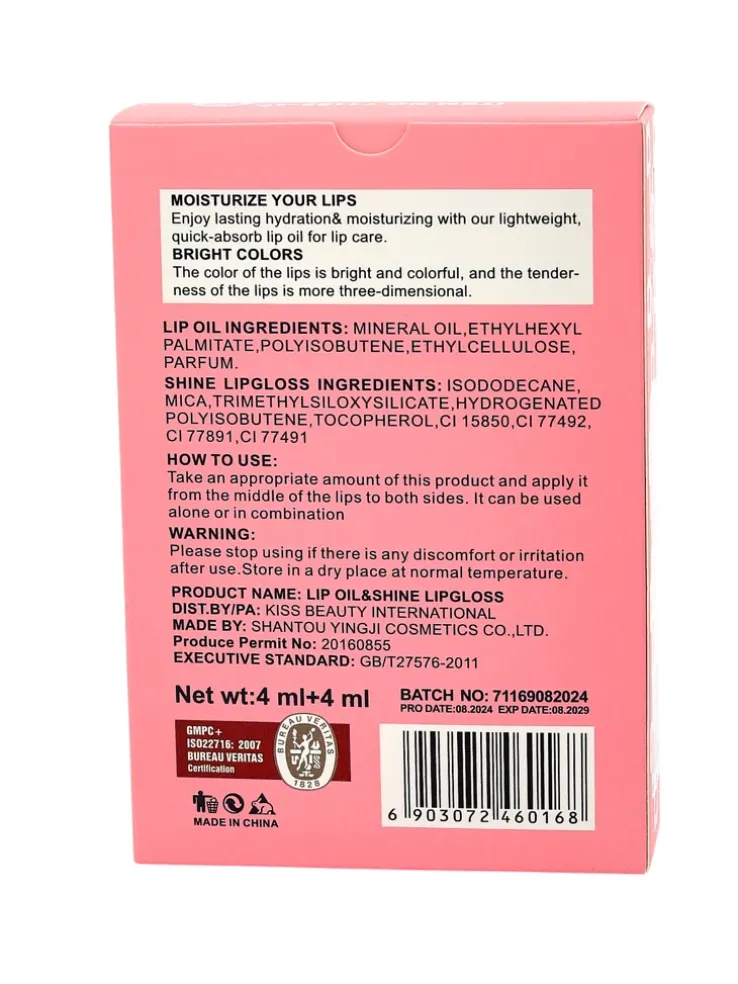 Błyszczyk z brokatem i błyszczyk bezbarwny 2w1 Wine Room