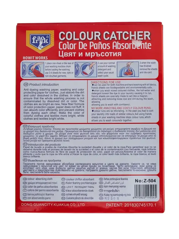 Chusteczki do prania wyłapujące kolor 15 szt.