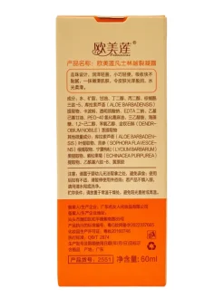 Damski Dezodorant-antyperspirant żelowy w kulce nawilżający