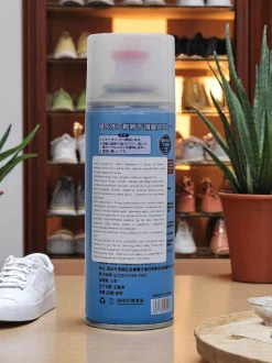 Dezodorant do obuwia antybakteryjny 260 ml