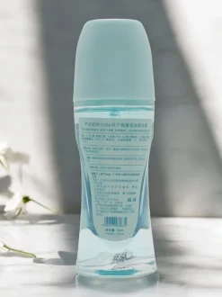 Dezodorant-antyperspirant w kulce 50 ml