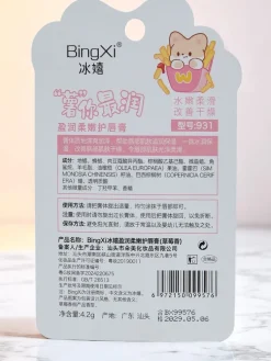 Dziecięcy balsam do ust - nawilża i regeneruje