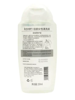 Żel do higieny intymnej delikatna ochrona mikrobiomu