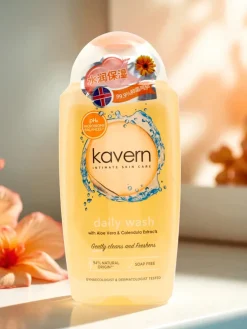 Żel do higieny intymnej z aloesem i nagietkiem