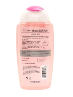 Żel do higieny intymnej z probiotykami i wyciągiem z żurawiny