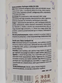 ELENCE Mleczko do ciała 300 ml