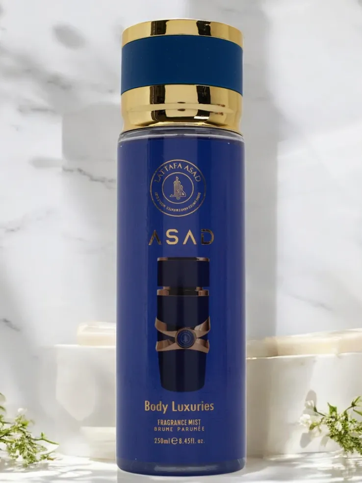 Inspirowana Mgiełka do ciała męska 250 ml