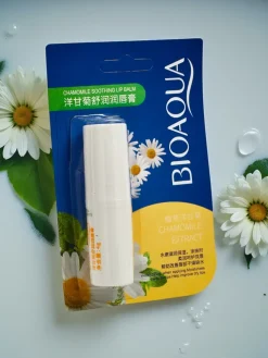 Nawilżający Balsam do ust z rumiankiem