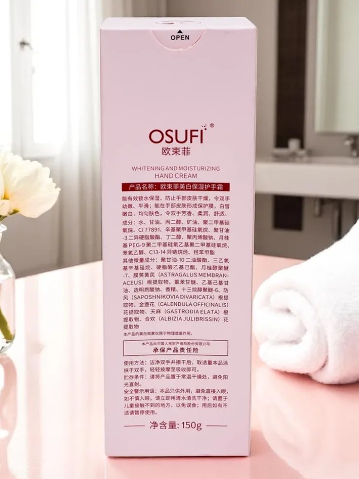 OSUFI Nawilżający krem do rąk