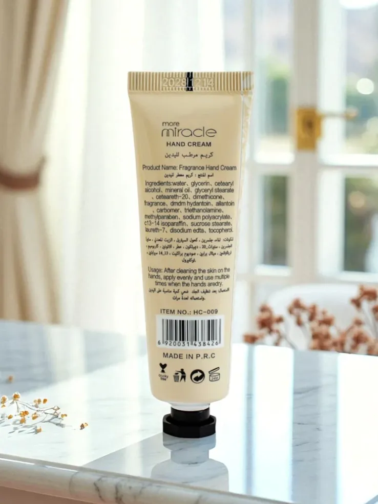 Perfumowany krem do rąk nawilżający