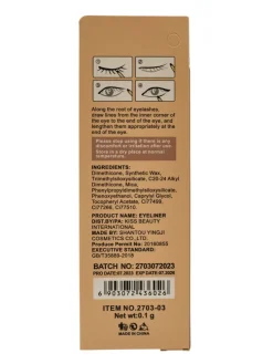 Wodoodporna kredka do oczu